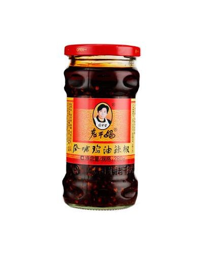 Pasta iute cu ulei de pui( LGM)280G 老干妈风味鸡油辣椒
